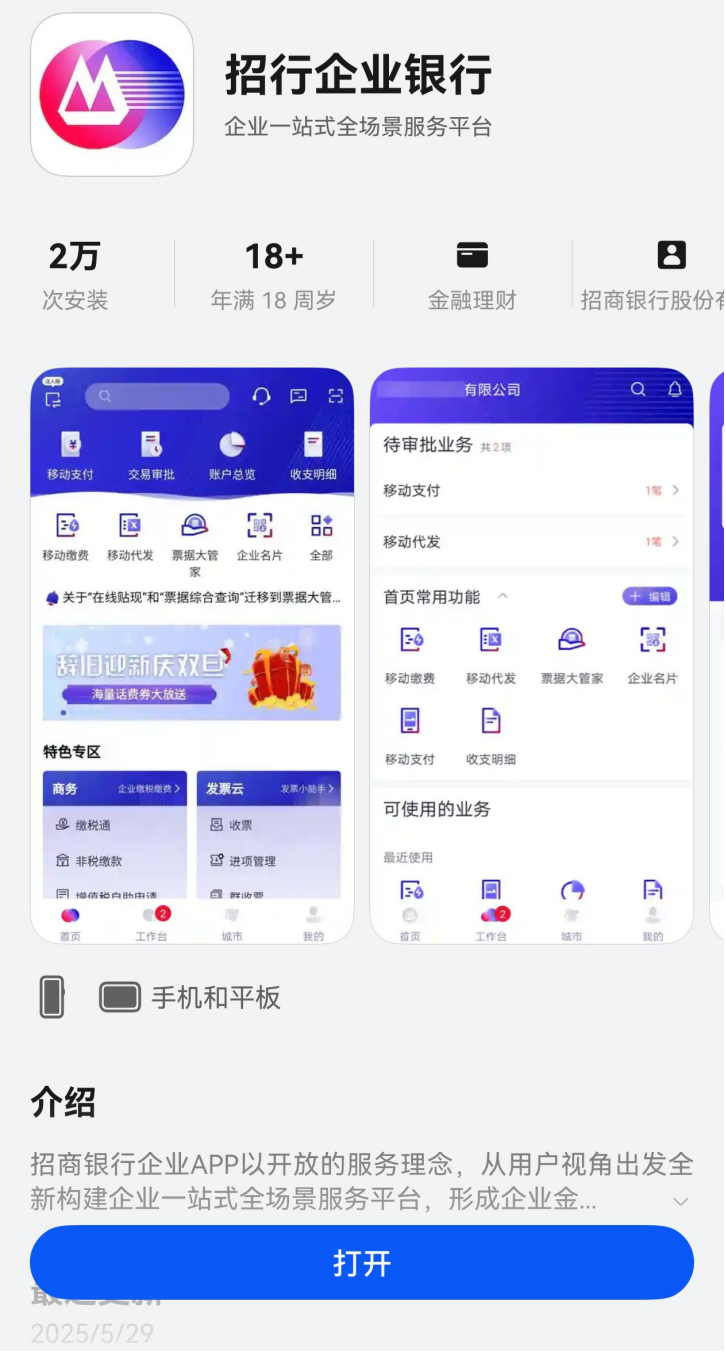 圖片1.png