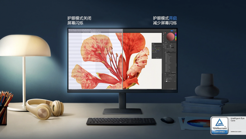 618購物狂歡進行中，三星顯示器多維科技重塑視覺體驗