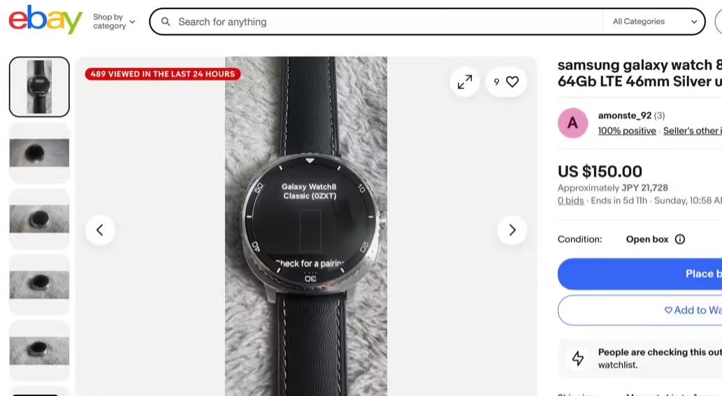 三星Galaxy Watch 8 Classic原型機(jī)eBay意外泄露：圓形表盤(pán)配獨(dú)特包邊
