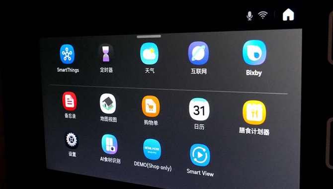 智能”鮮”鋒 體驗三星AI神冰箱9系后才懂科技如何改變生活