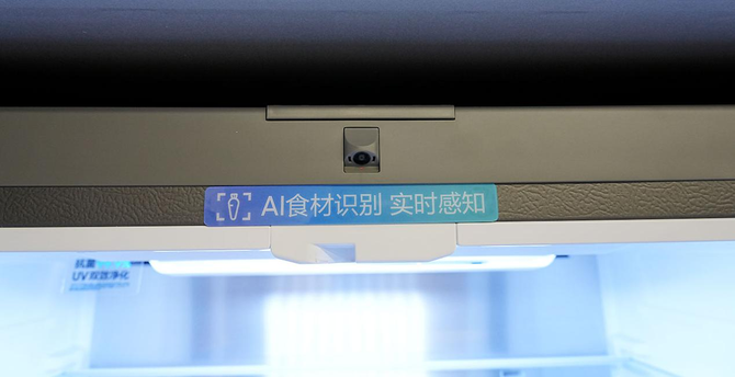 智能”鮮”鋒 體驗三星AI神冰箱9系后才懂科技如何改變生活