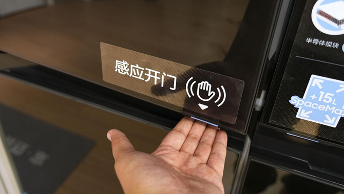 智能”鮮”鋒 體驗三星AI神冰箱9系后才懂科技如何改變生活
