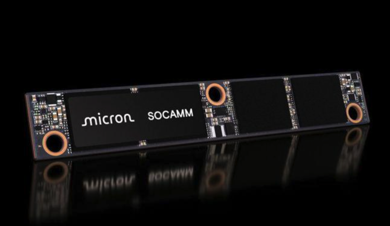 美光成英偉達(dá)首家 SOCAMM 供應(yīng)商   領(lǐng)先三星、SK 海力士