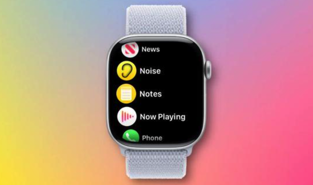 蘋果 watchOS 26 更新   備忘錄應(yīng)用首次進駐 Apple Watch