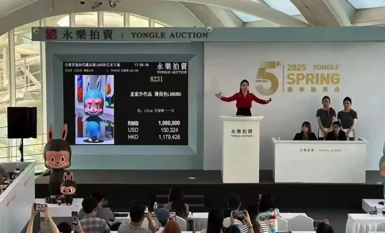 薄荷色LABUBU拍出108万天价的背后    中国已成全球第四大IP零售市场
