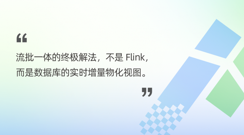 從 Facebook 到阿里再到小質科技，王紹翾攜 ProtonBase 在全球數據庫市場"打怪升級"