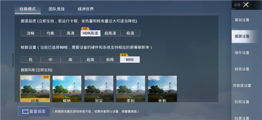 圖片18.jpg
