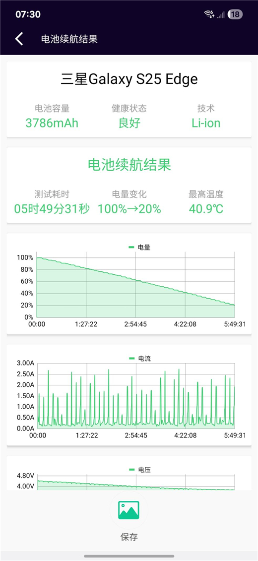 圖片40.jpg