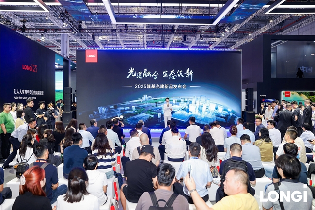 SNEC 2025 | 光建融合啟新脈，生態(tài)筑新向綠生