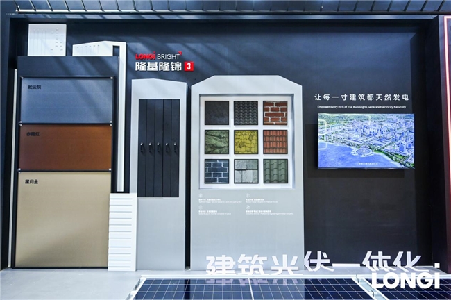 SNEC 2025 | 光建融合啟新脈，生態(tài)筑新向綠生