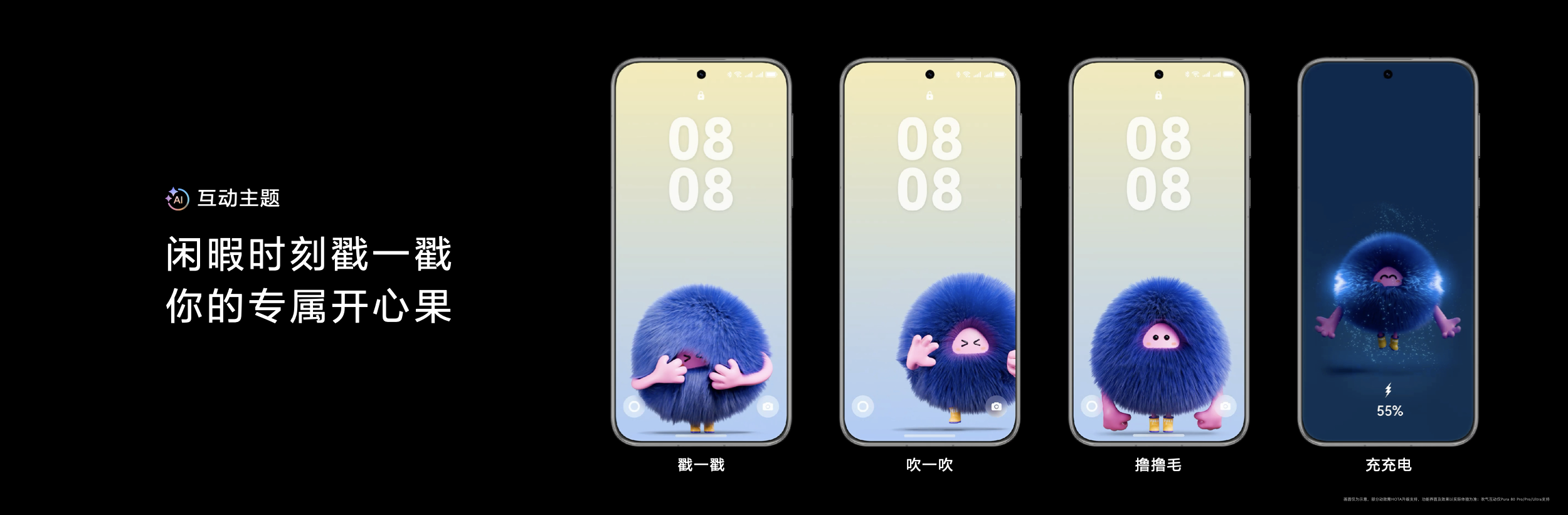 3-替換.png 3-替換.png