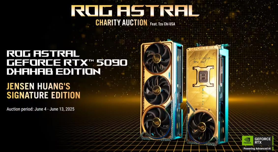 黃仁勛簽名版RTX 5090鍍金顯卡拍出24.2萬(wàn)美元助力慈善
