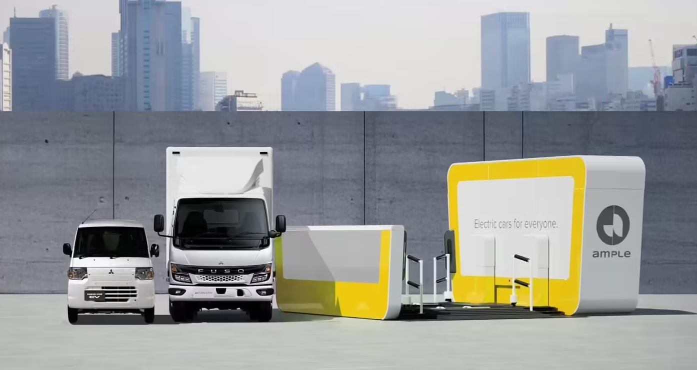 三菱聯(lián)手Ample在日本推出卡車換電服務(wù)