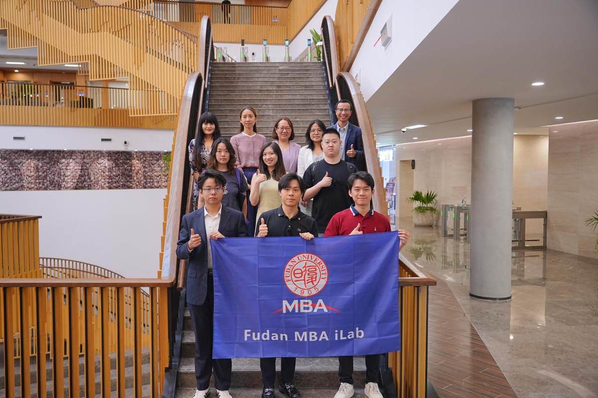 行業(yè)首個！海爾智家ESG實踐成復(fù)旦MBA研究課題
