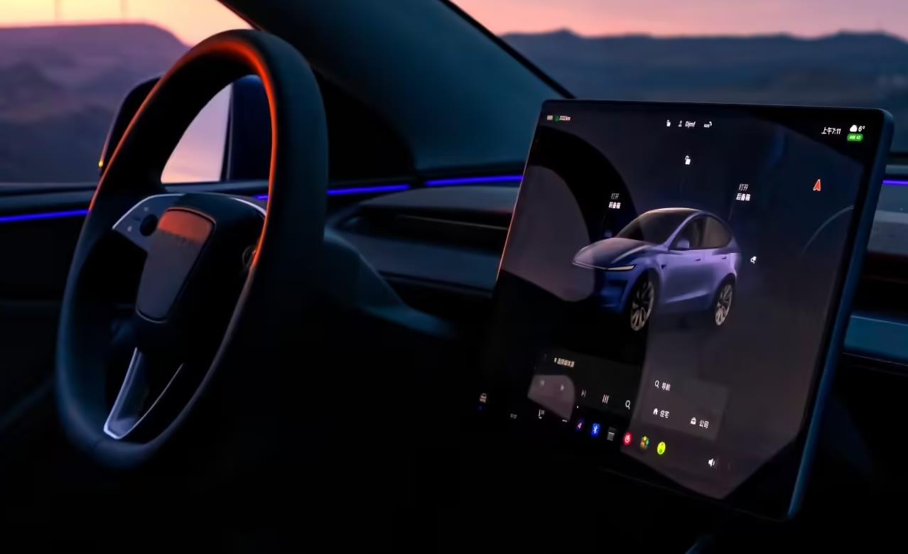 特斯拉Grok車載AI助手即將上線，AMD車型優(yōu)先適配
