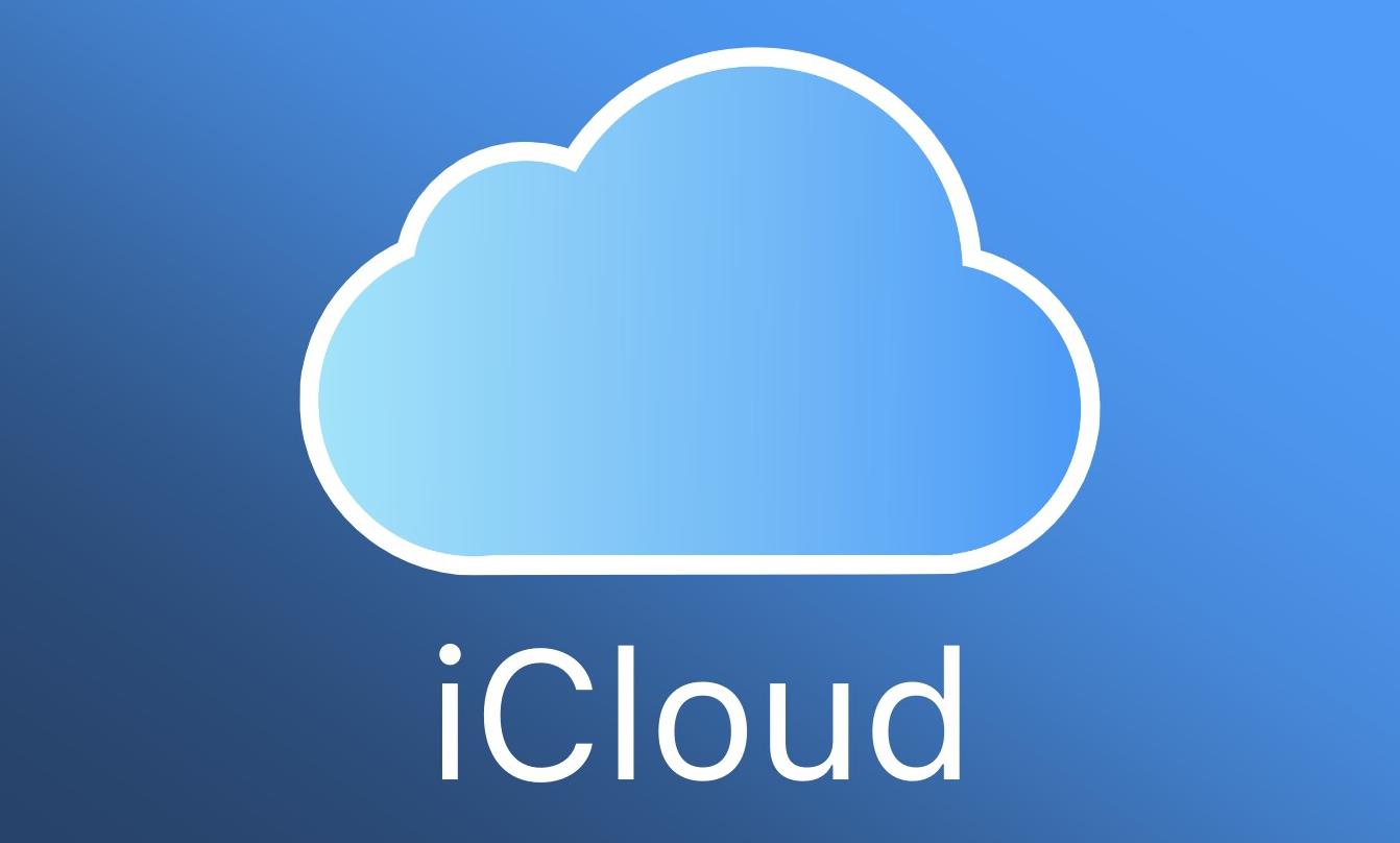 蘋(píng)果iCloud面臨壟斷訴訟 法院裁定強(qiáng)制應(yīng)訴