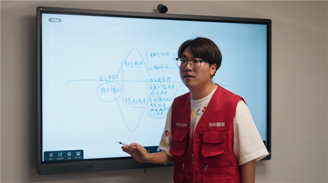 走近京東618背后的“超級(jí)管家”，解碼企業(yè)采購(gòu)降本增效的數(shù)智化“密碼”