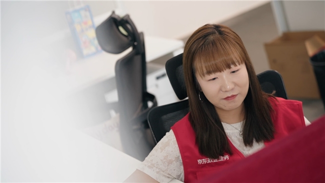 走近京東618背后的“超級(jí)管家”，解碼企業(yè)采購(gòu)降本增效的數(shù)智化“密碼”