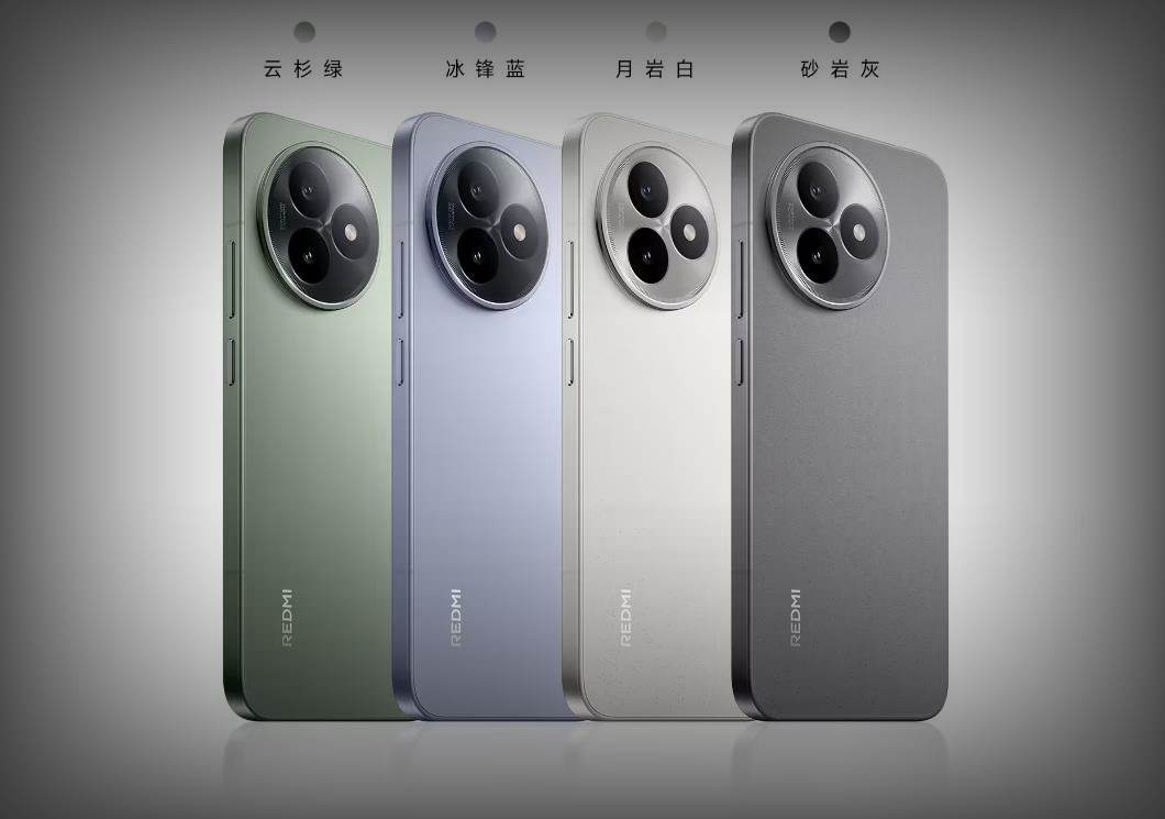 小米REDMI K80至尊版發(fā)布，擁有四款全新配色
