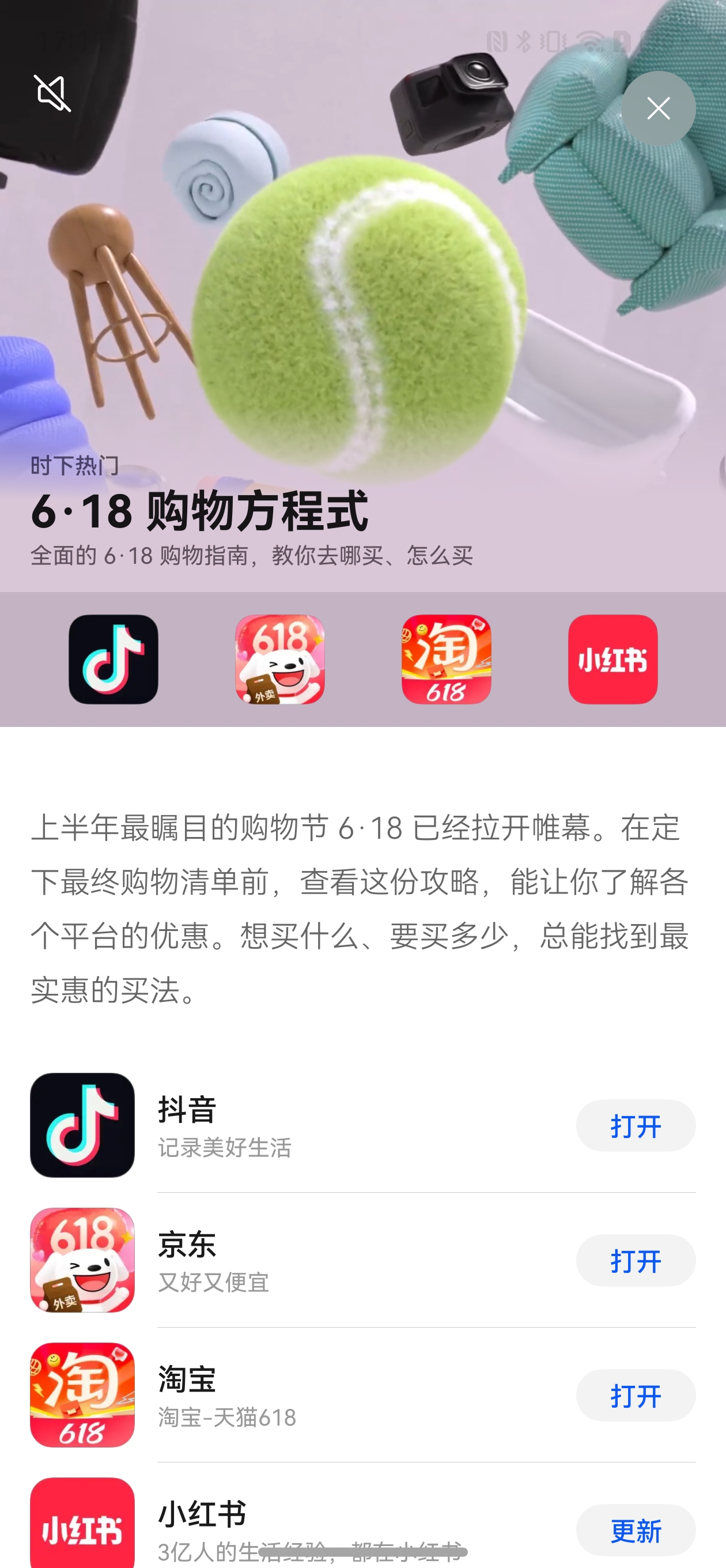 配圖.jpg