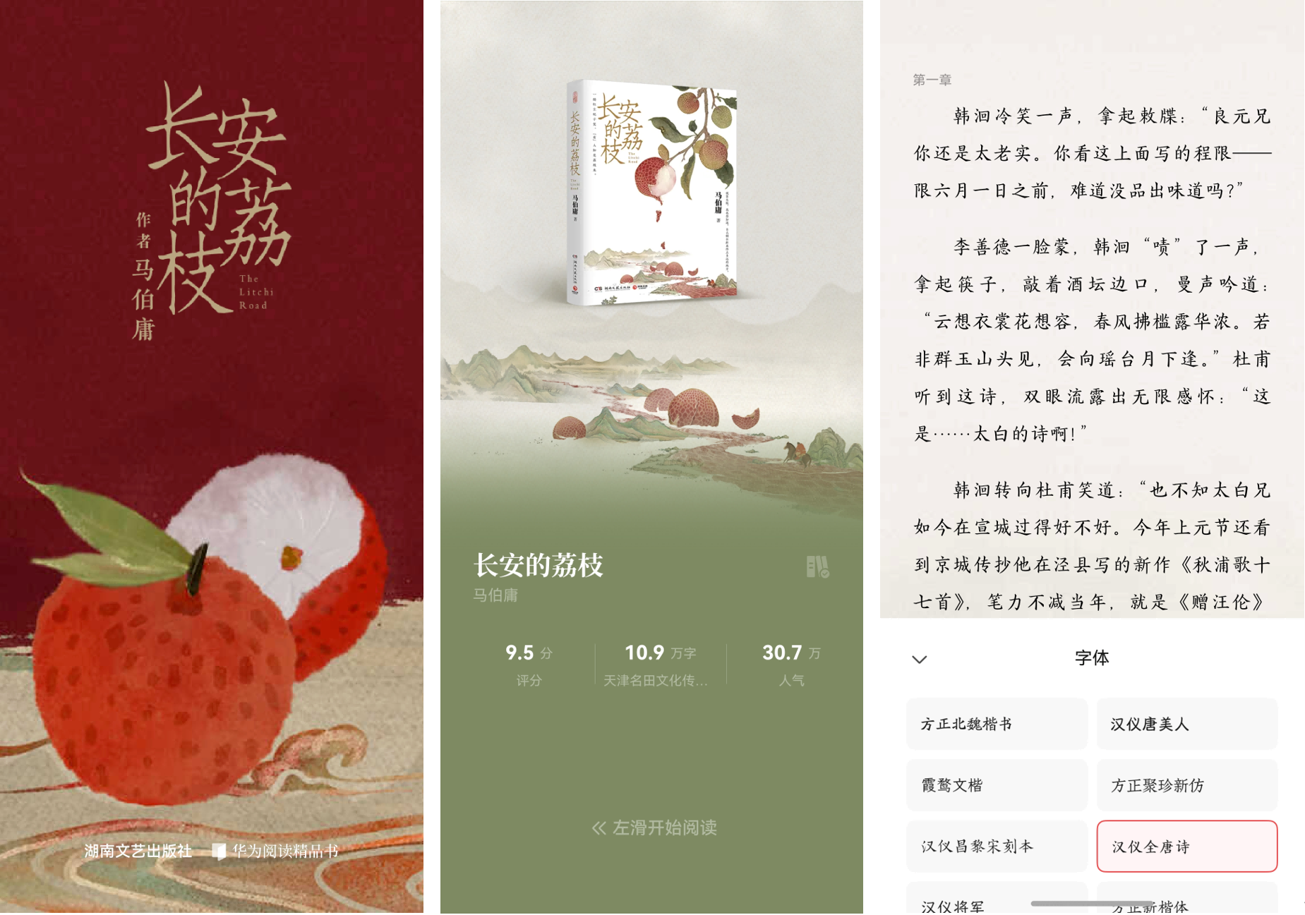 微信圖片_20250618181829.png