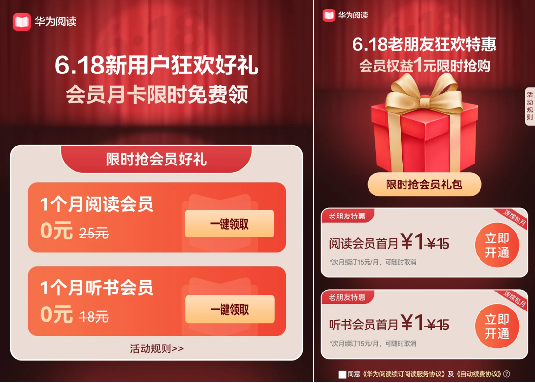 微信圖片_20250618181825.png