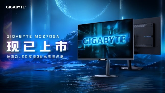 技嘉 MO27Q2A 280Hz QHD OLED 電競顯示器搶先上市