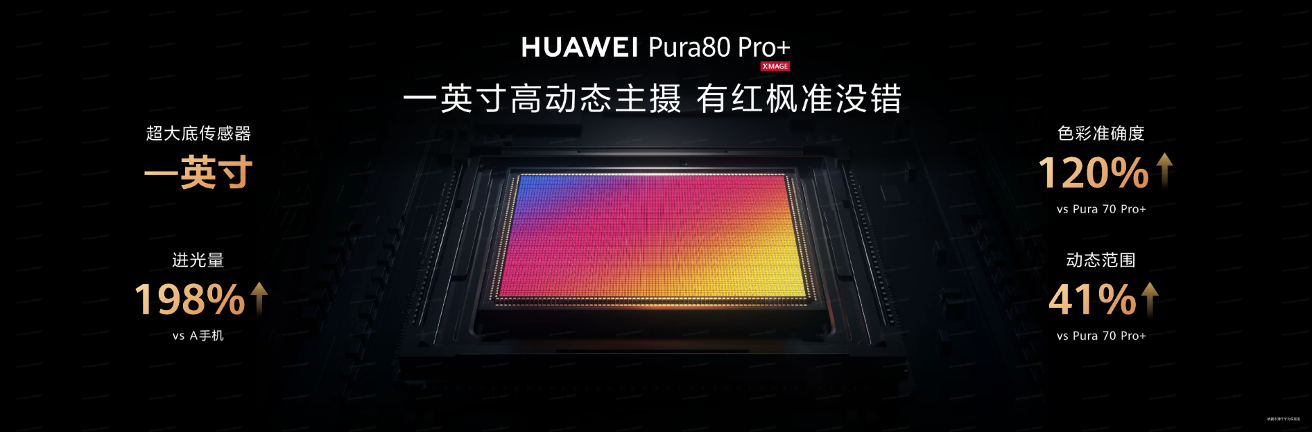 微信圖片_20250619163329.png