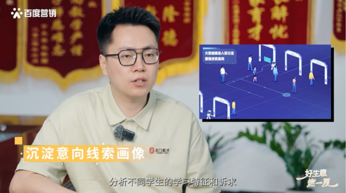 今夏增長卷上天？看百度商家智能體玩轉(zhuǎn)服務(wù)預(yù)約！