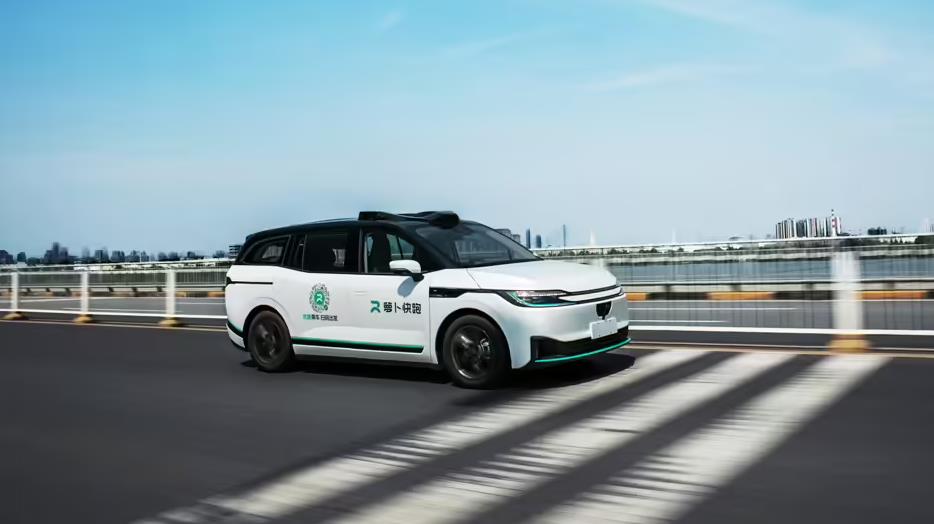 ?百度蘿卜快跑將登陸新加坡與馬來西亞無人駕駛出租車市場