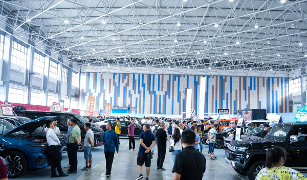 2025第七屆貴州汽車交易會6月21-22日開幕