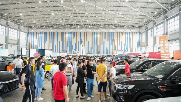 2025第七屆貴州汽車交易會6月21-22日開幕