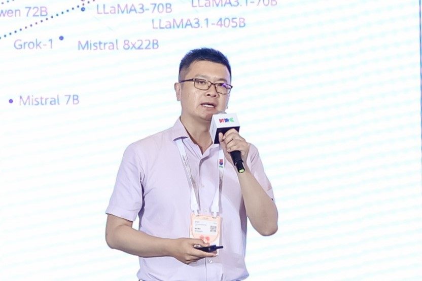 華為云AI-Native智算存儲，構筑高效普惠的AI數據底座