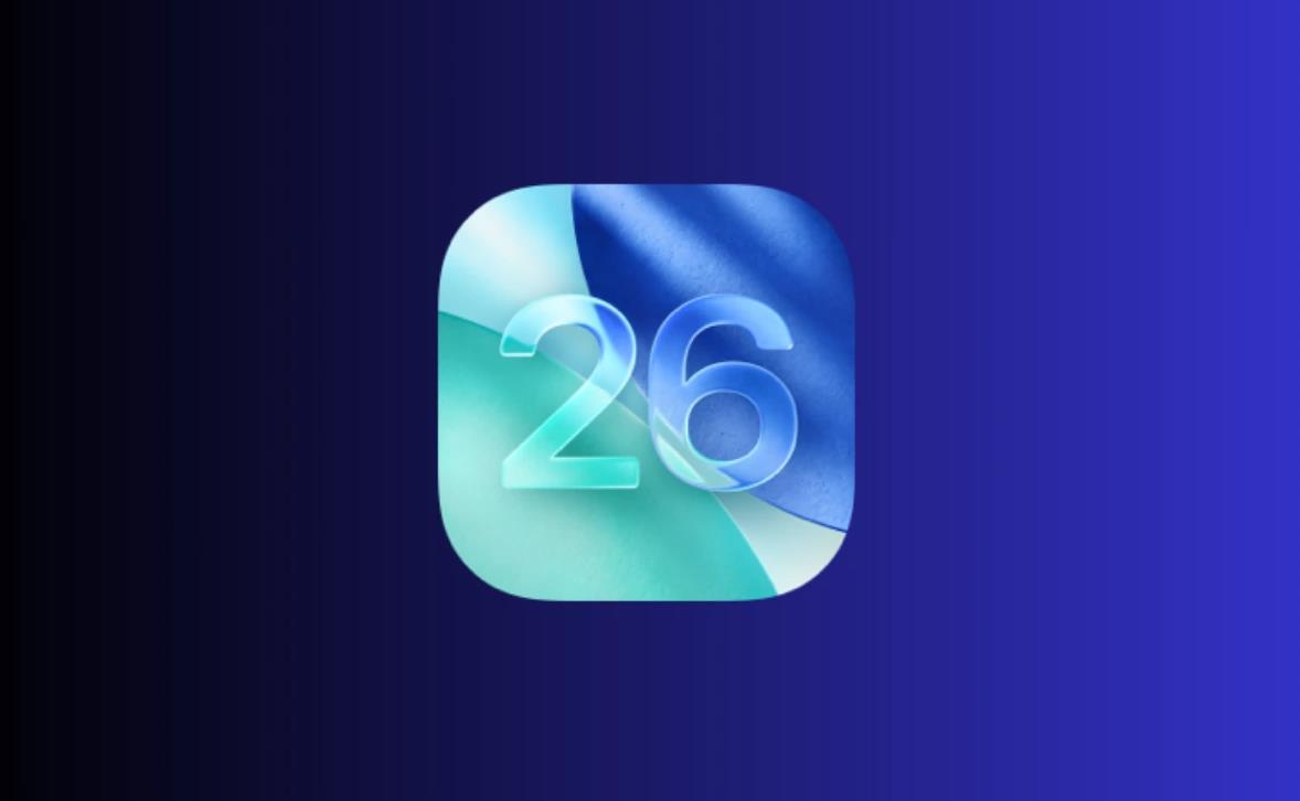 蘋果iOS 26 Beta 2發(fā)布：控制中心更清晰，意外曝光iPhone 17 Air線索