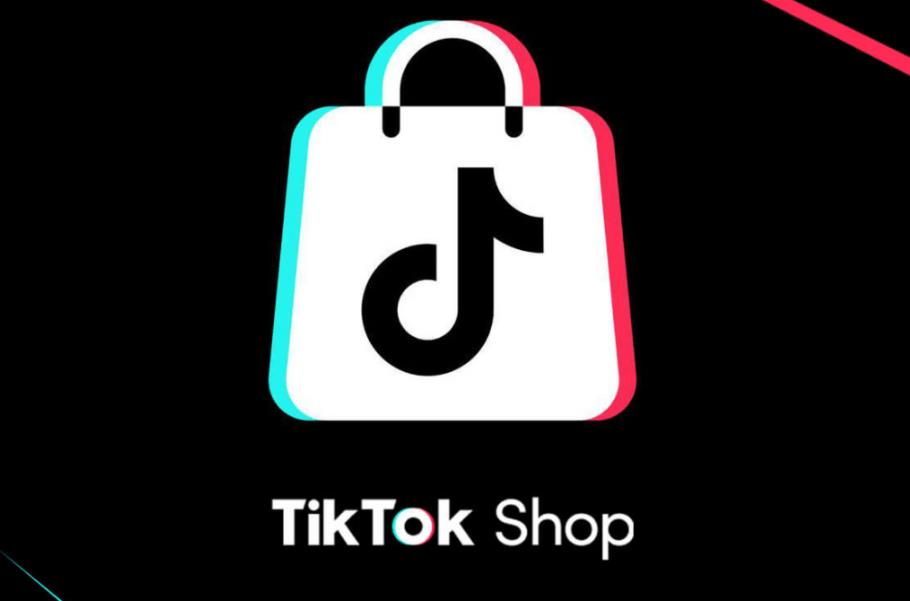 TikTok Shop馬來西亞將于2026年起強制實施電子發(fā)票