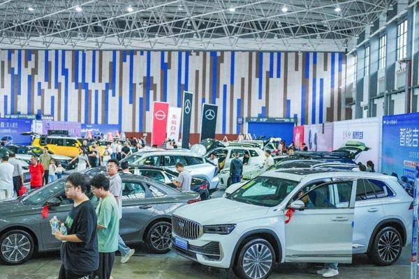 2025第七屆貴州汽車交易會，鉅惠落幕！