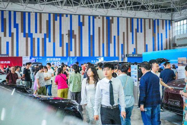 2025第七屆貴州汽車交易會，鉅惠落幕！