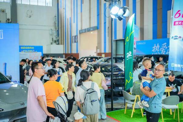 2025第七屆貴州汽車交易會，鉅惠落幕！