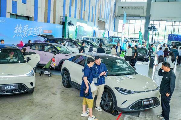 2025第七屆貴州汽車交易會，鉅惠落幕！
