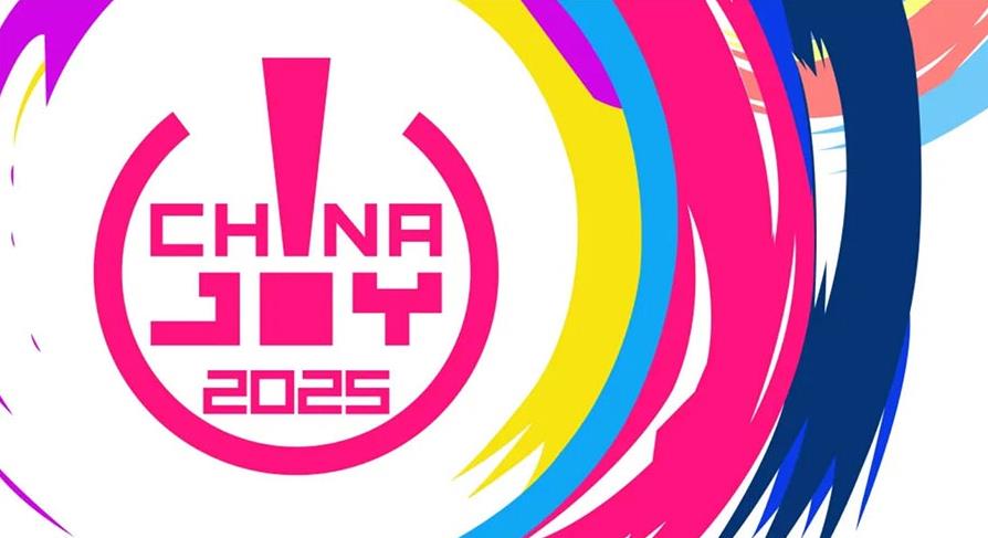 關(guān)于2025 ChinaJoy你需要知道的一切！