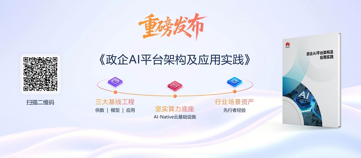 微信圖片_20250625164702.jpg