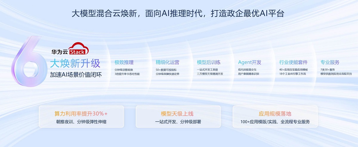 微信圖片_20250625164659.jpg