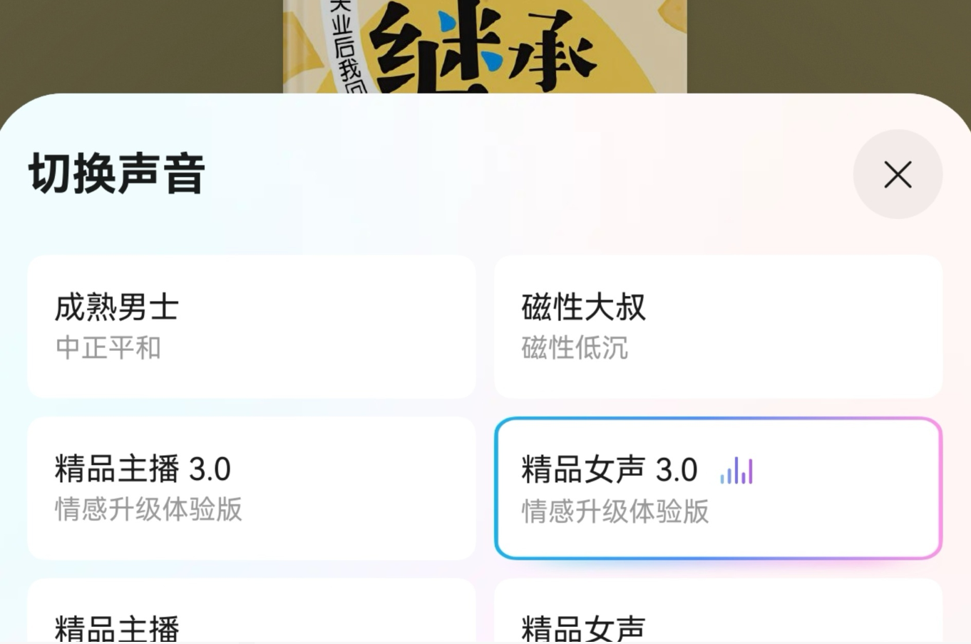 16.png