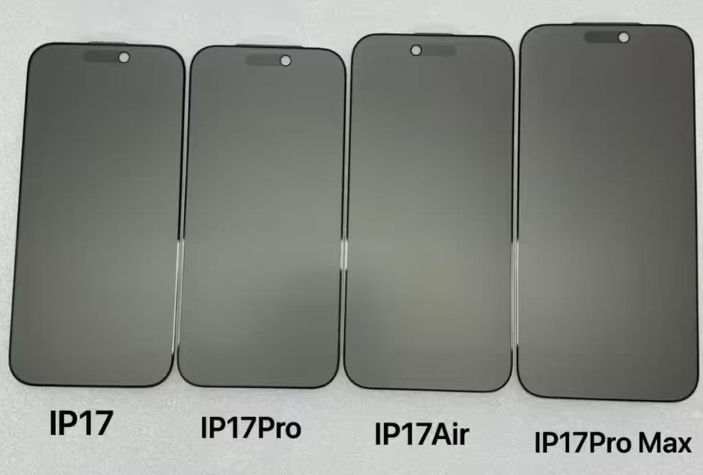 蘋(píng)果iPhone17Air傳聞：將采用前置攝像頭左置布局