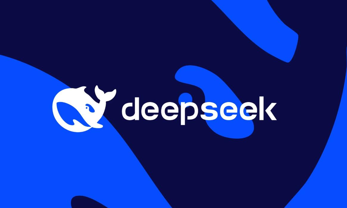 德國要求蘋果谷歌下架中國AI應(yīng)用DeepSeek，質(zhì)疑非法傳輸用戶個人數(shù)據(jù)