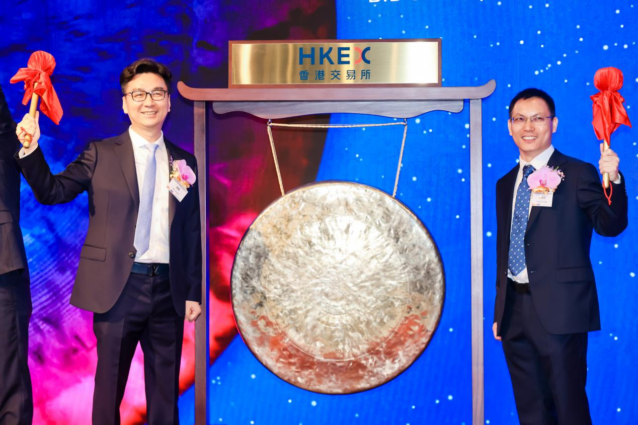 云知聲成功登陸香港聯(lián)交所主板，開啟AGI新時(shí)代