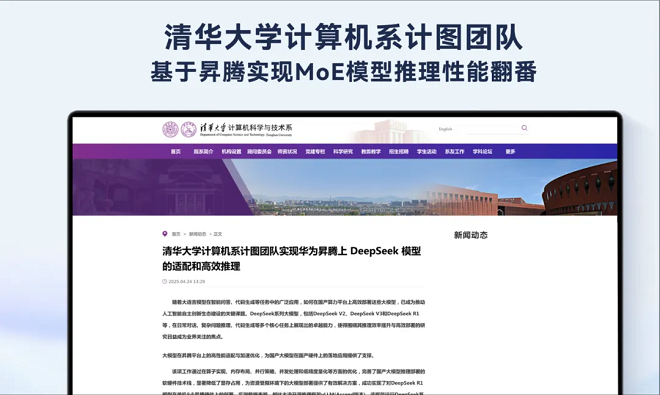 圖片3.png