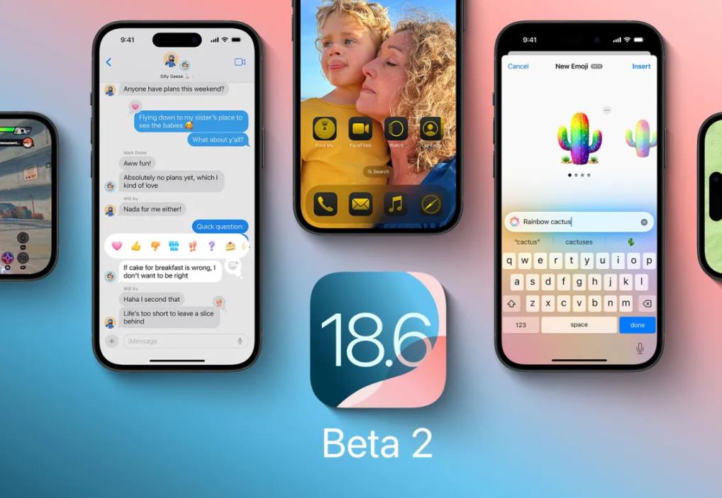 蘋果發(fā)布iOS 18.6 Beta 2更新：優(yōu)化歐盟應(yīng)用政策