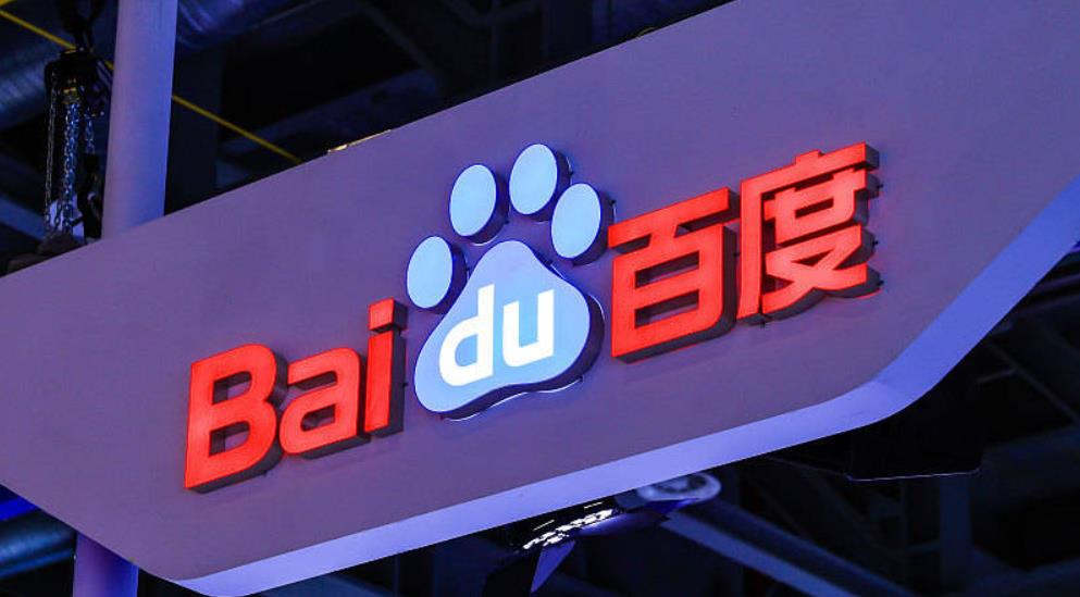 百度高管輪崗迎新：CFO何海建加盟并擔(dān)任集團(tuán)首席財(cái)務(wù)官