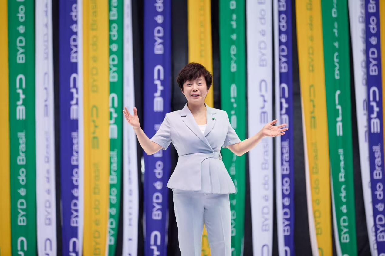 比亞迪巴西工廠首車下線 開啟拉美新能源產(chǎn)業(yè)新篇章